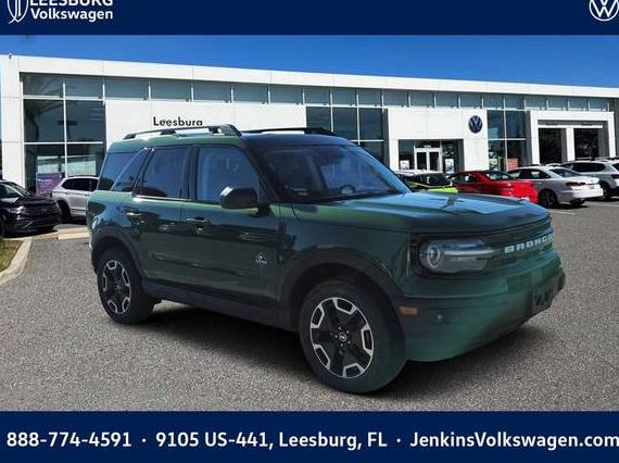 FORD BRONCO SPORT 2023 3FMCR9C65PRD70552 image FORD BRONCO SPORT 2023 3FMCR9C65PRD70552 image